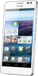 Смартфон Huawei Ascend D2 - Вичуга