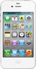 Apple iPhone 4S 16Gb white - Вичуга