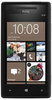 Смартфон HTC HTC Смартфон HTC Windows Phone 8x (RU) Black - Вичуга