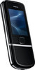Мобильный телефон Nokia 8800 Arte - Вичуга