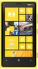 Смартфон Nokia Lumia 920 Yellow - Вичуга