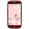 Смартфон Samsung + 1 ГБ RAM+  Galaxy S III GT-I9300 16 Гб 16 ГБ - Вичуга