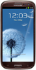 Samsung Galaxy S3 i9300 32GB Amber Brown - Вичуга