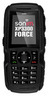 Sonim XP3300 Force - Вичуга