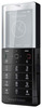 Мобильный телефон Sony Ericsson Xperia Pureness X5 - Вичуга