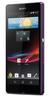 Смартфон Sony Xperia Z Purple - Вичуга